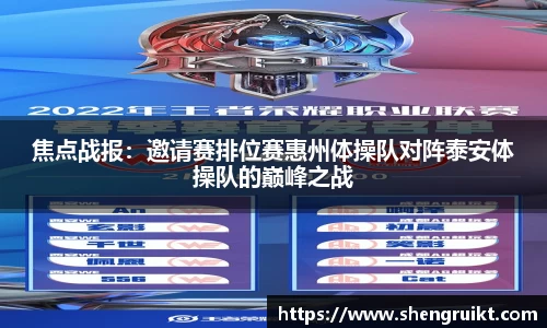 28圈官方网站
