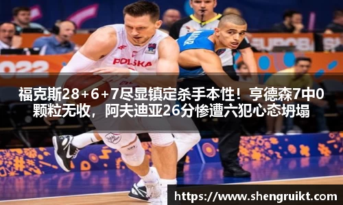 mksport体育